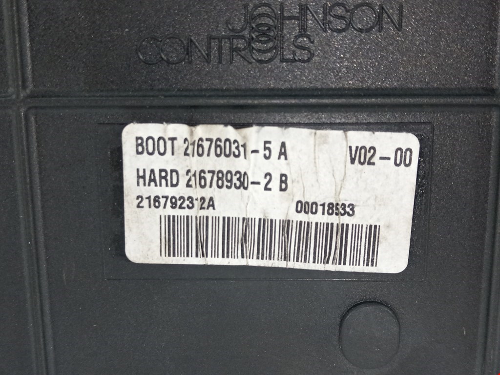 Датчик уровня в бачок омывателя CITROEN C5 I 2001-2008