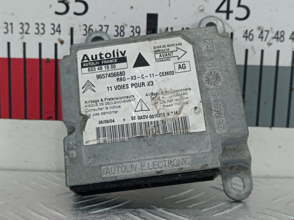 Блок управления AIR BAG CITROEN C5 I 2001-2008