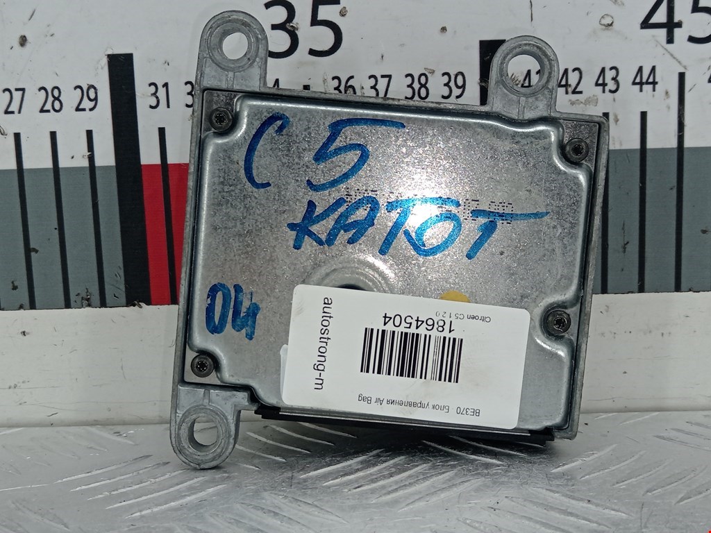 Блок управления AIR BAG CITROEN C5 I 2001-2008
