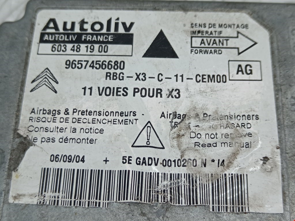 Блок управления AIR BAG CITROEN C5 I 2001-2008