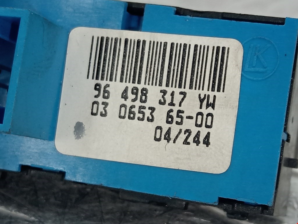 Блок кнопок CITROEN C5 I 2001-2008