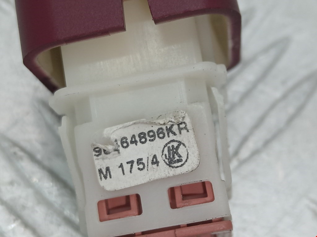 Кнопка аварийной сигнализации (аварийки) CITROEN C5 I 2001-2008