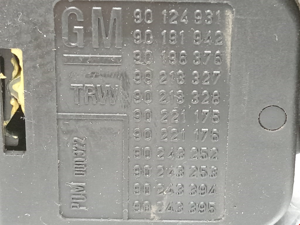 Переключатель стеклоочистителя OPEL Astra G 1998-2005