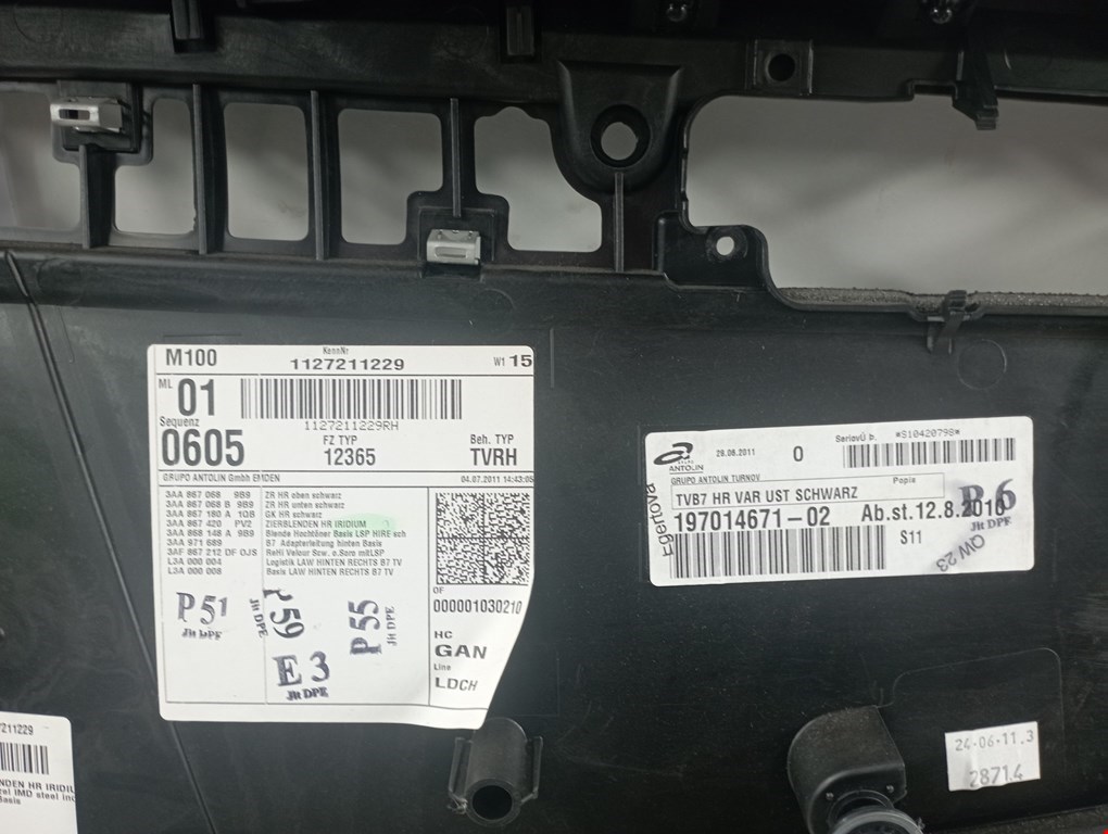 Обшивка двери задняя правая VOLKSWAGEN Passat B7 2011-2015