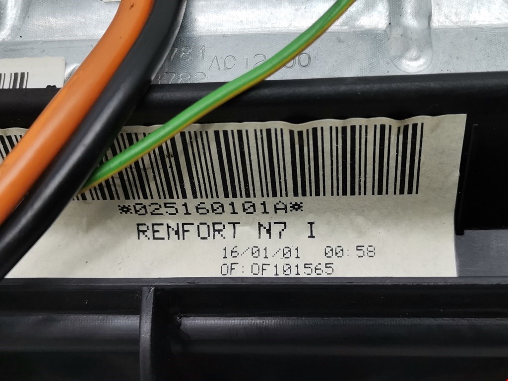 Подушка безопасности пассажирская (в торпедо) CITROEN Xsara 1997-2000