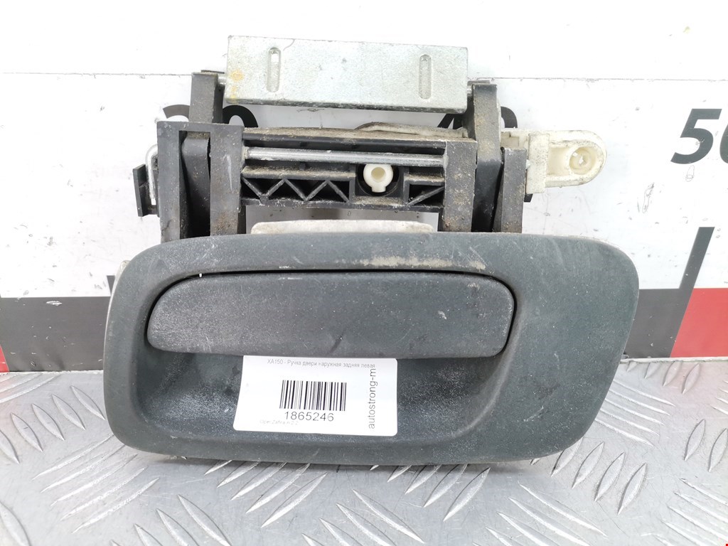 Ручка двери задней наружная левая OPEL Zafira A 1999-2005