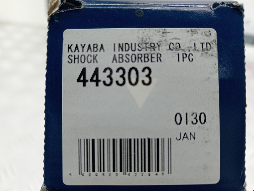 Амортизатор задний левый CITROEN C8 2002-2014