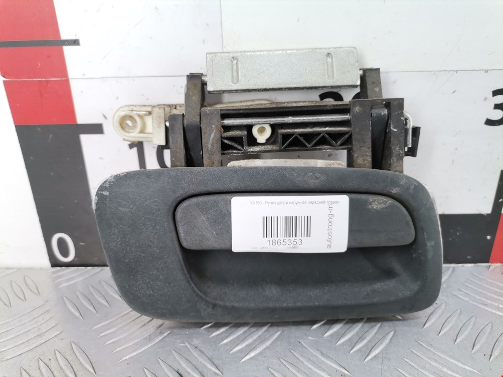 Ручка двери передней наружная правая OPEL Zafira A 1999-2005