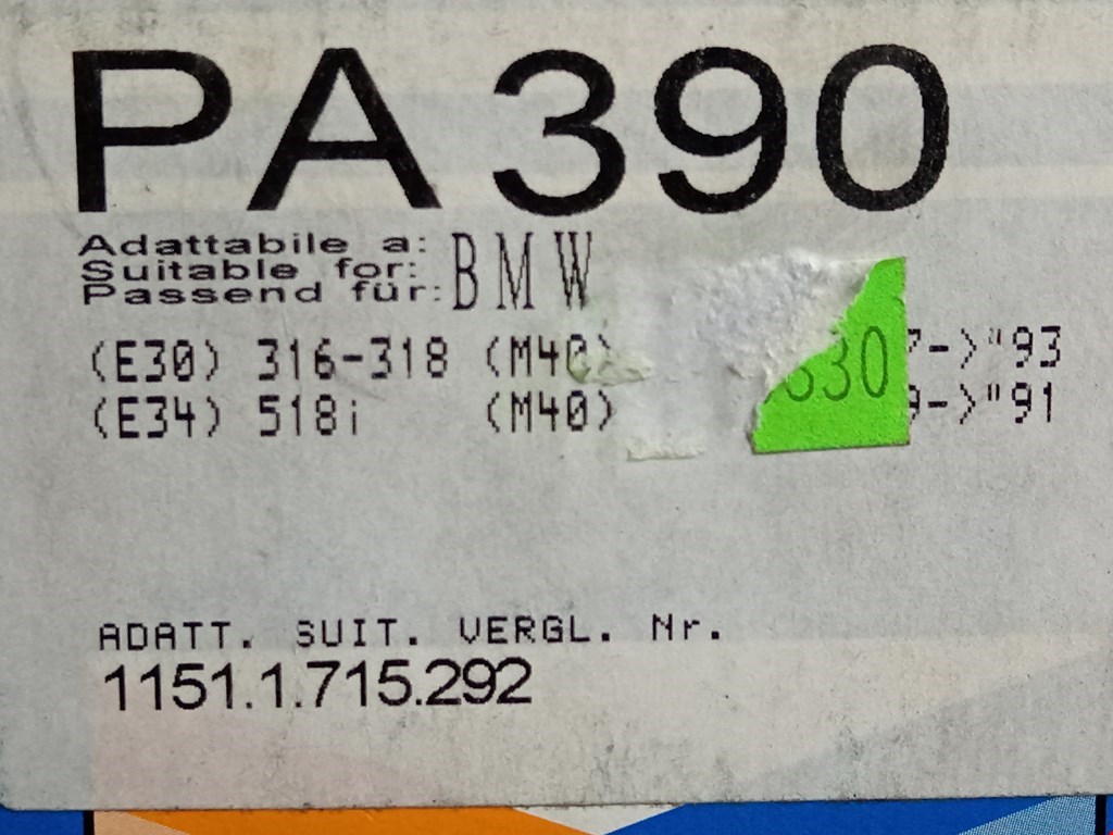 Насос водяной (помпа) BMW 3er E30 1983-1991