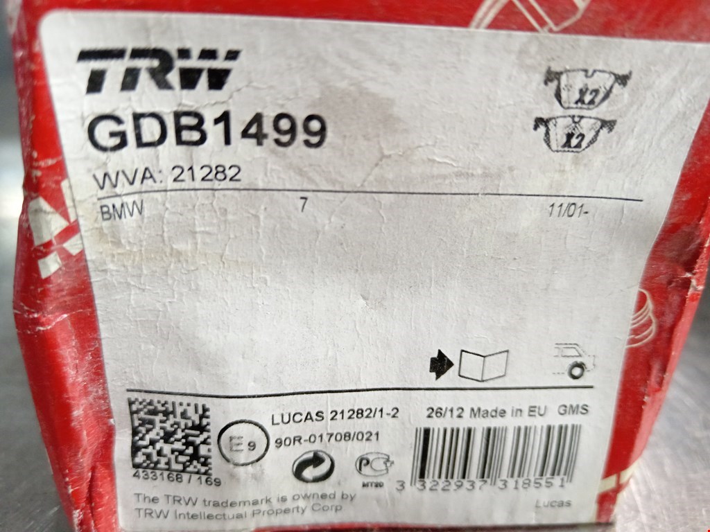 Датчик AIR BAG (подушек безопасности) BMW 7er 7 серия E65/E66 2001-2008