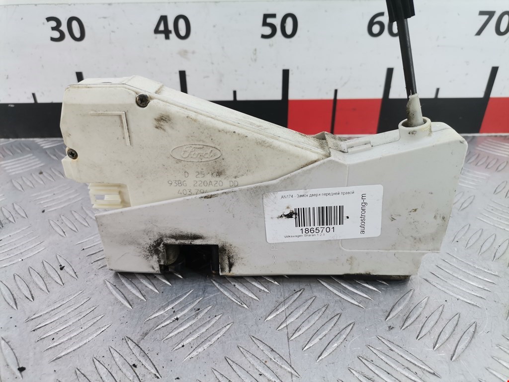 Замок двери передней правой VOLKSWAGEN Sharan 1995-2010