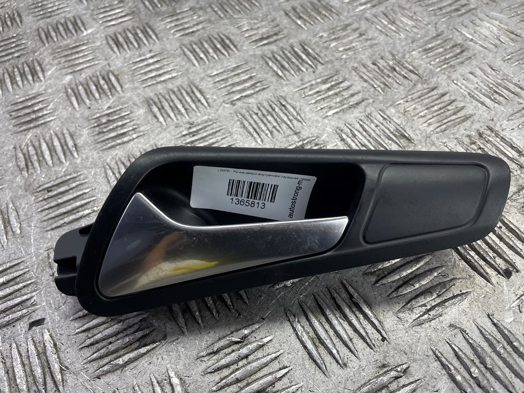 Ручка дверная передняя внутренняя левая VOLKSWAGEN Passat B6 2005-2011