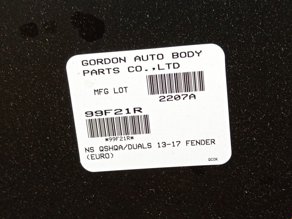 Крыло переднее правое NISSAN Qashqai J11 2013-2022