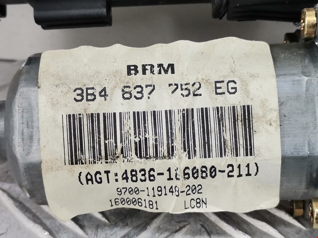 Моторчик (двигатель) стеклоподъемника VOLKSWAGEN Passat B5 1997-2005