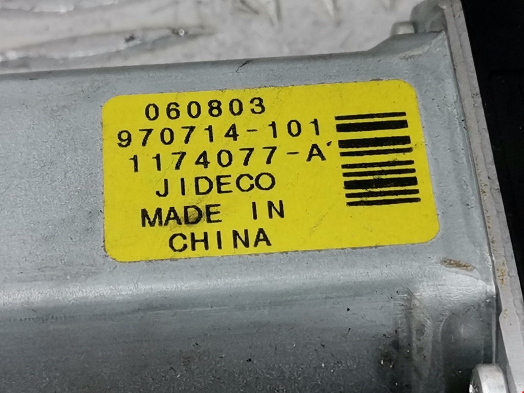 Моторчик (двигатель) стеклоподъемника VOLVO S80 II 2006-2016