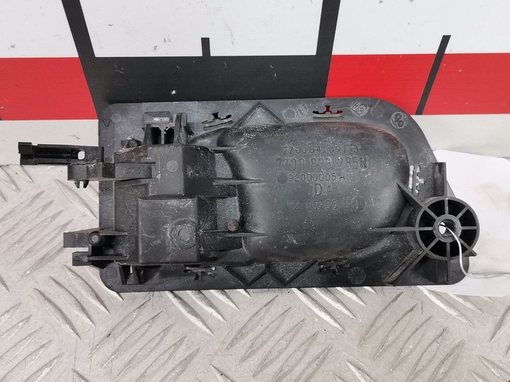 Ручка дверная передняя внутренняя правая RENAULT Laguna 1993-2000