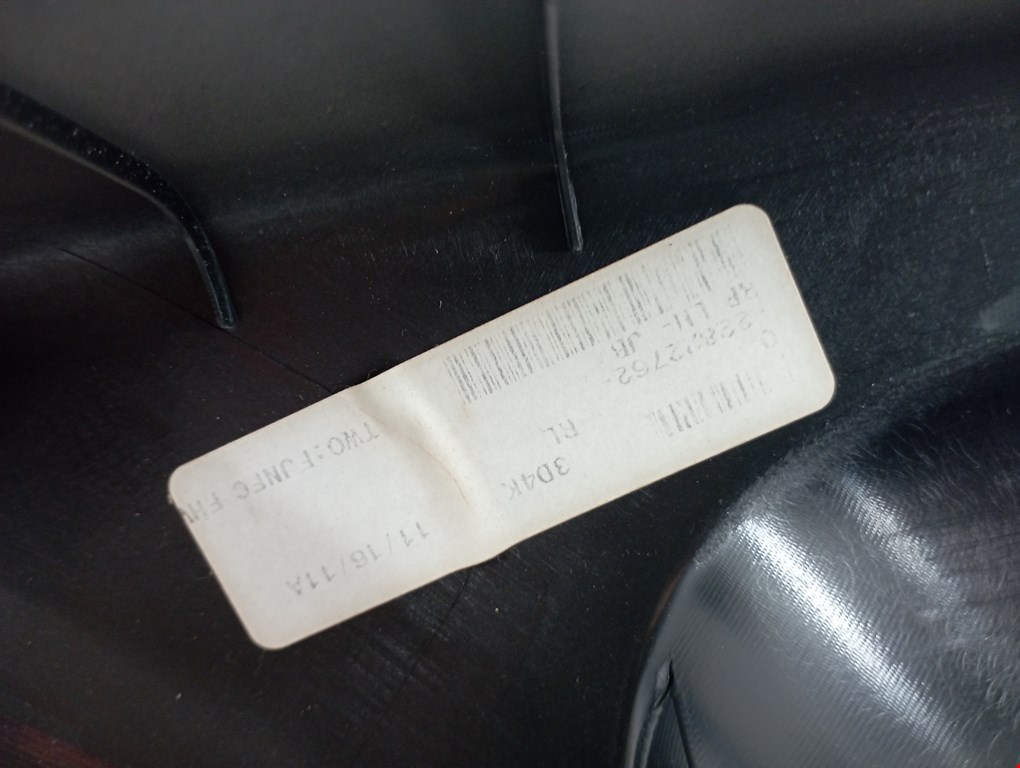 Обшивка двери задняя левая CHEVROLET Volt 2010-2015