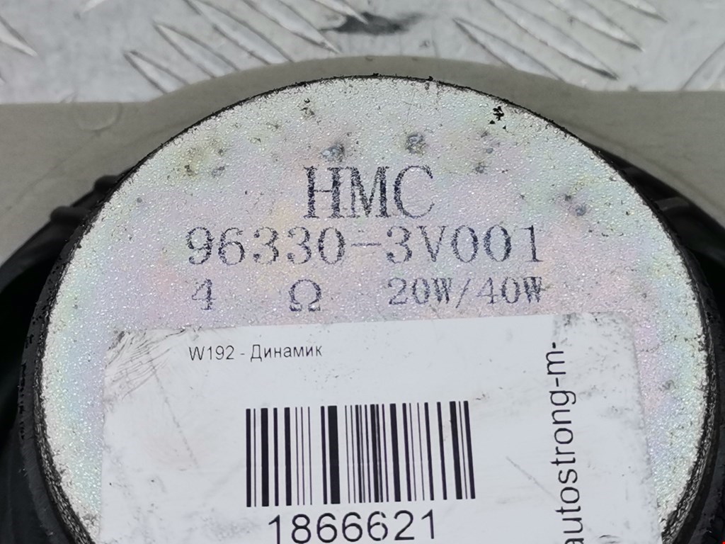 Динамик HYUNDAI i40 2011-2019