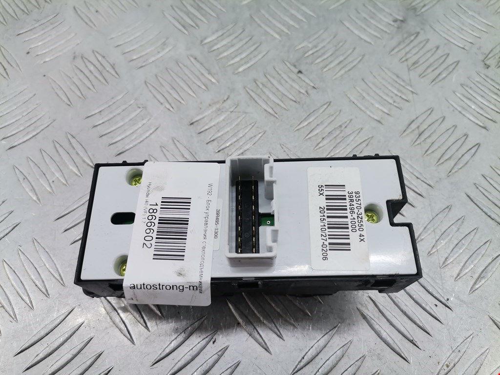 Блок управления стеклоподъемниками HYUNDAI i40 2011-2019