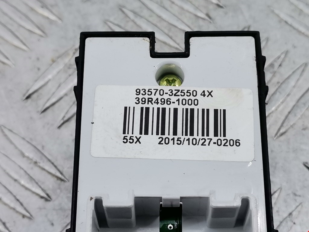 Блок управления стеклоподъемниками HYUNDAI i40 2011-2019