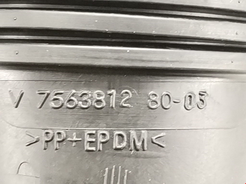 Патрубок воздушного фильтра PEUGEOT 207 2006-2015