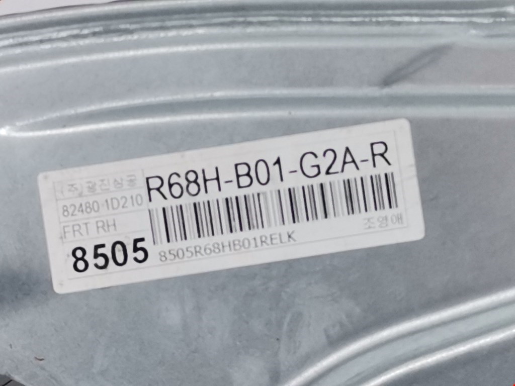 Стеклоподъемник передний правый KIA Carens 2006-2012