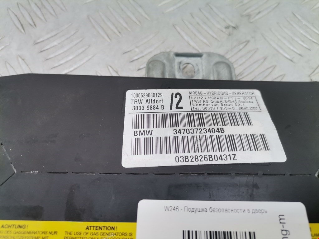 Подушка безопасности в дверь BMW X5 E53 1999-2006