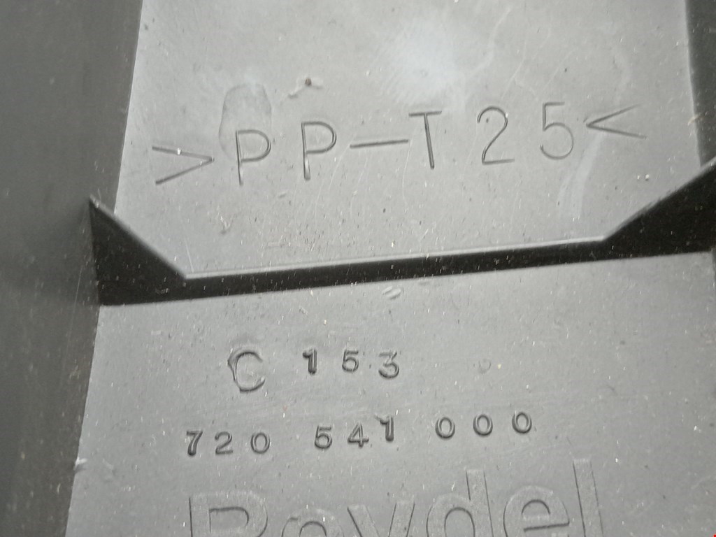 Бардачок FIAT Marea 1996-2007