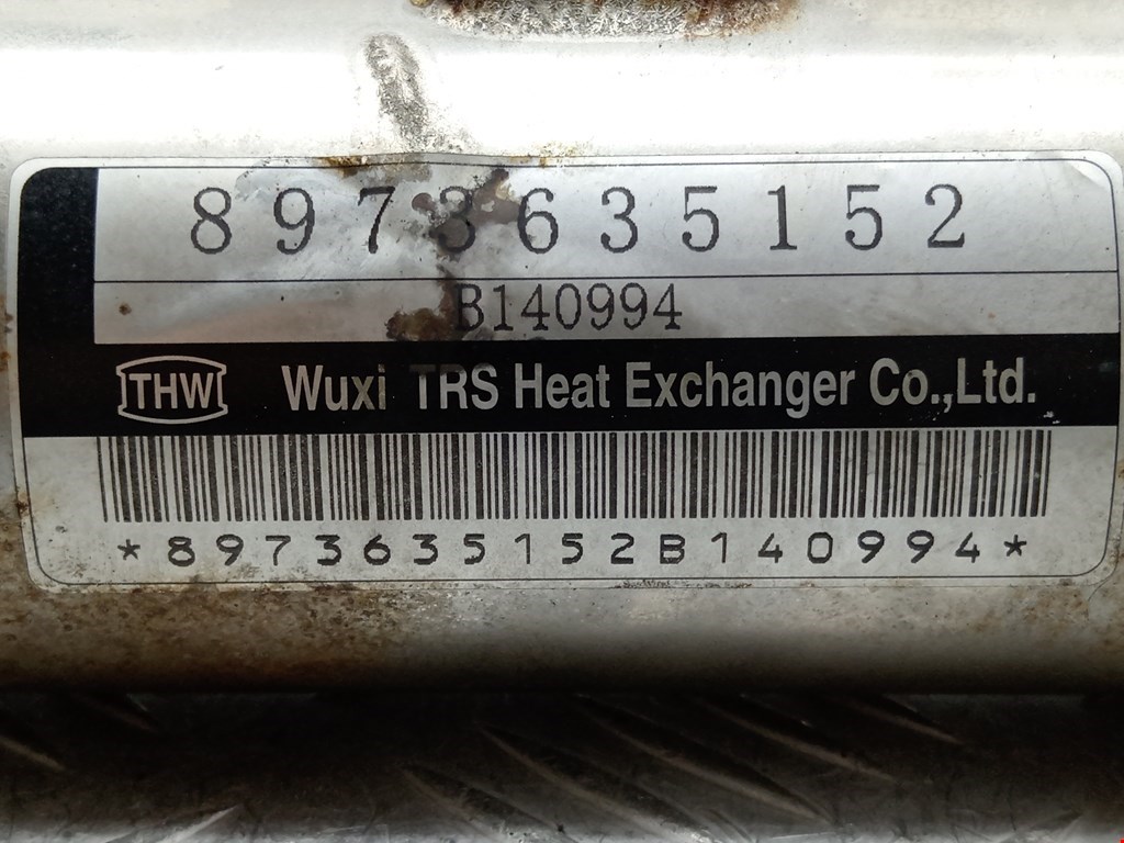 Радиатор системы ЕГР OPEL Astra H/Family 2004-2015