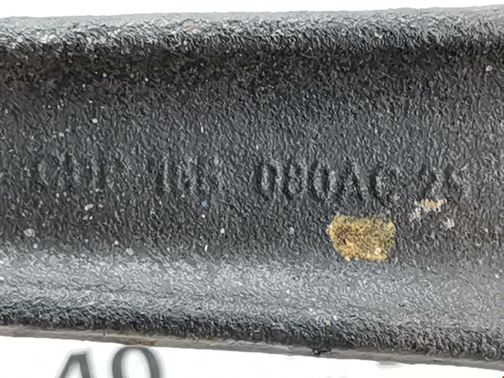 Рычаг передний правый FORD Galaxy 1995-2005