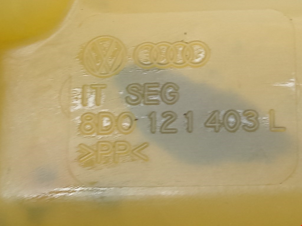 Бачок расширительный VOLKSWAGEN Passat B5 1997-2005