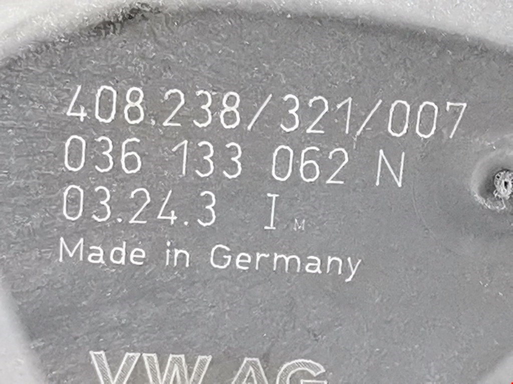 Защита антигравийная SEAT Ibiza 2002-2008