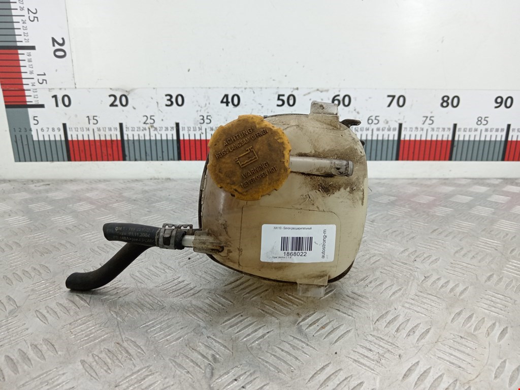 Бачок расширительный OPEL Vectra Vectra C 2002-2008