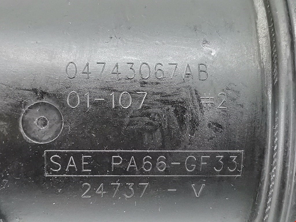 Бачок ГУР (гидроусилителя) CHRYSLER Voyager IV RG 2001-2007