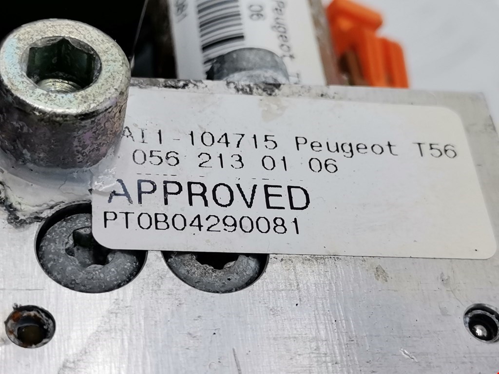 Насос гидравлический (механизм подъема крыши кабриолет) PEUGEOT 307 2001-2008