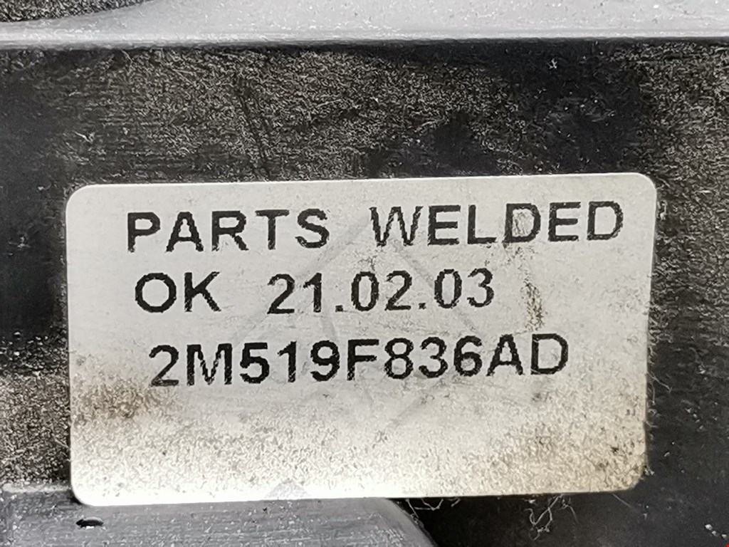 Блок педалей (педальный узел) FORD Focus I 1998-2005