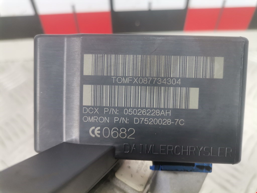 Замок зажигания JEEP Patriot 2007-2017