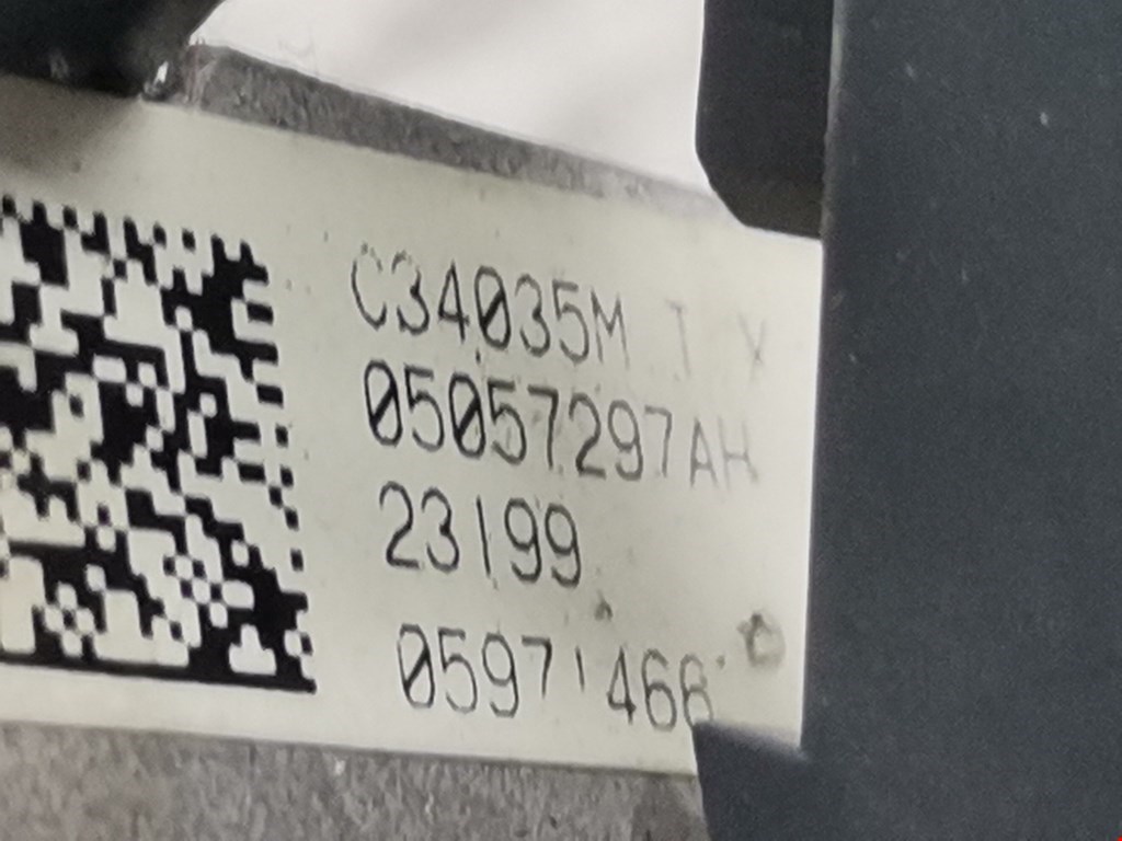 Замок зажигания JEEP Patriot 2007-2017