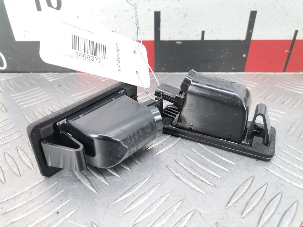 Фонарь подсветки номера CHEVROLET Malibu 2015-н.в.