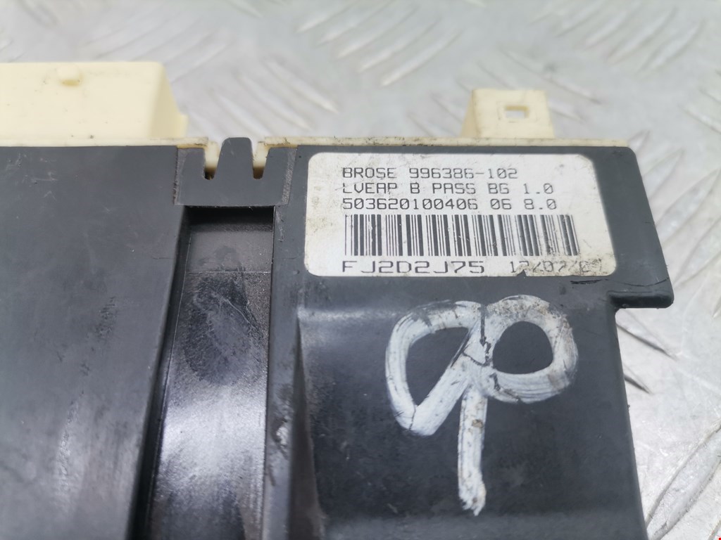 Моторчик (двигатель) стеклоподъемника CITROEN C4 I 2004-2014