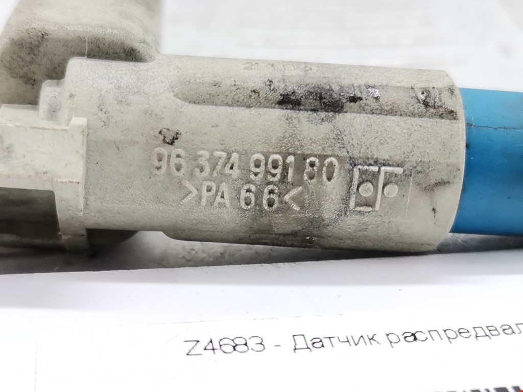 Датчик положения распредвала MAZDA Mazda 2 DY 2003-2007