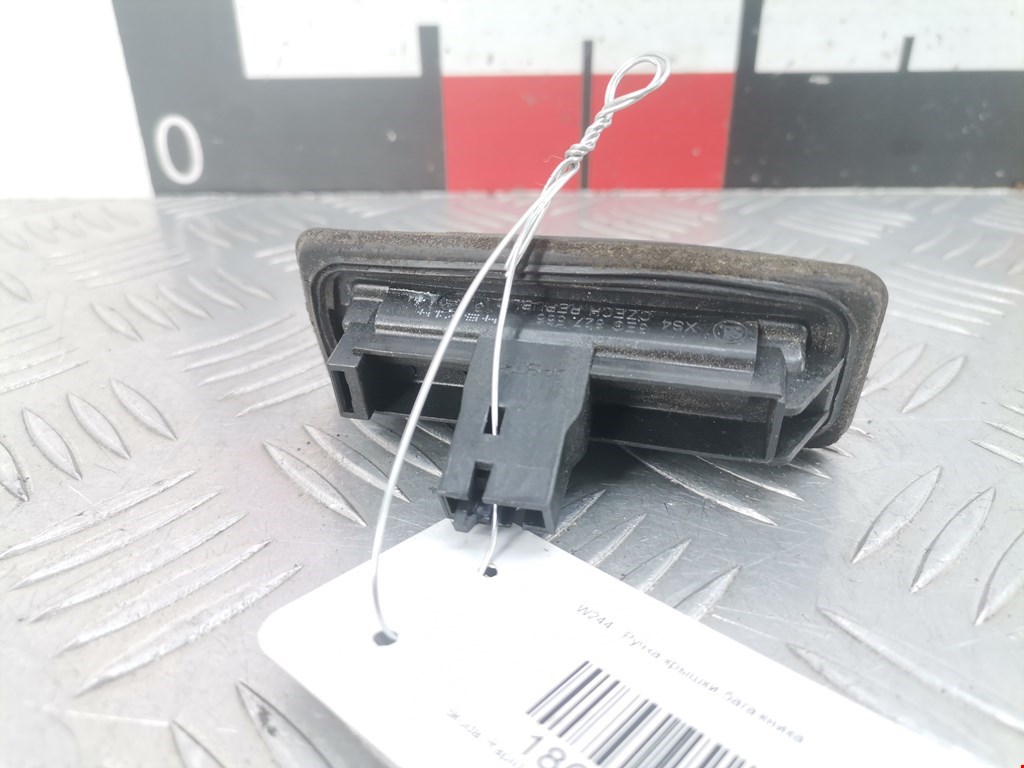 Ручка двери багажника наружная SKODA Rapid 2012-2020