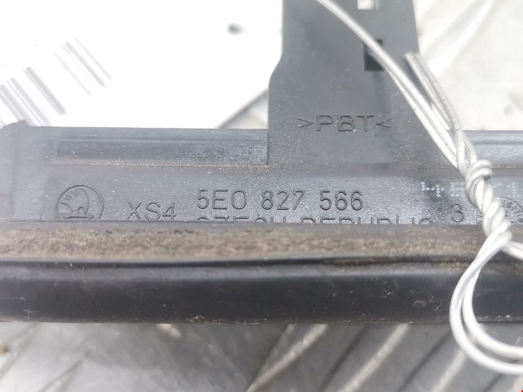 Ручка двери багажника наружная SKODA Rapid 2012-2020