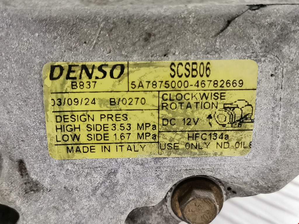 Компрессор кондиционера (системы кондиционирования) FIAT Punto II (188) 1999-2007