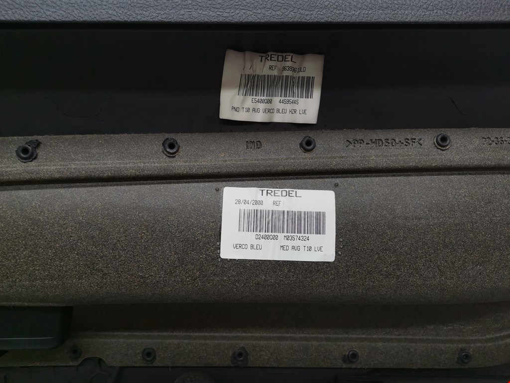 Обшивка двери передняя левая PEUGEOT 206 1998-2012