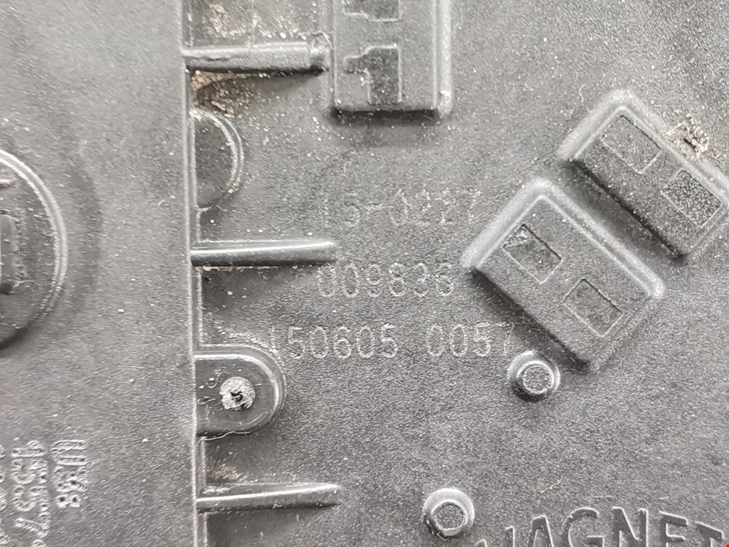 Защита антигравийная SKODA Rapid 2012-2020