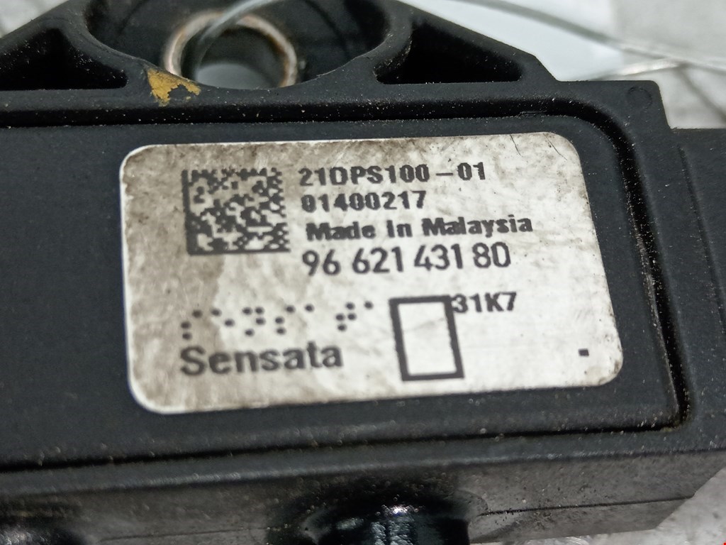 Датчик давления выхлопных газов PEUGEOT 307 2001-2008