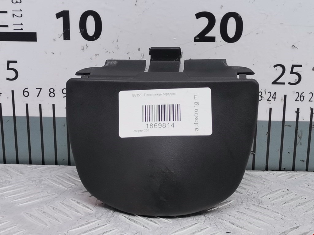 Пепельница передняя Peugeot 206 (1998-2006)