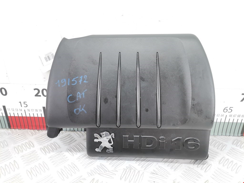 Накладка (крышка) декоративная двигателя Peugeot 206 (1998-2006)