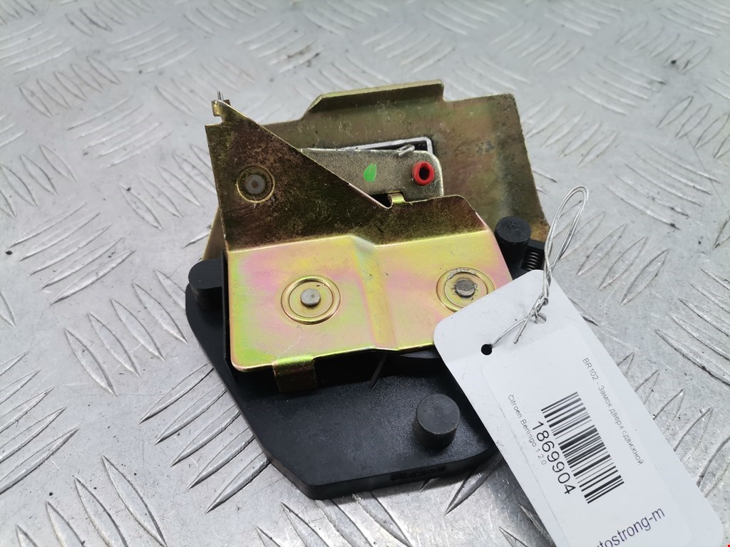 Замок двери сдвижной CITROEN Berlingo 1996-2012